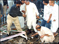 کراچی بم دھماکہ