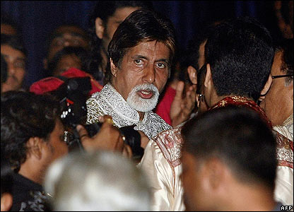 اميتا بچن