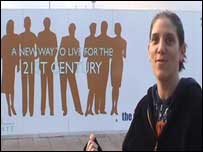 Lorna, Video Nation, Bristol