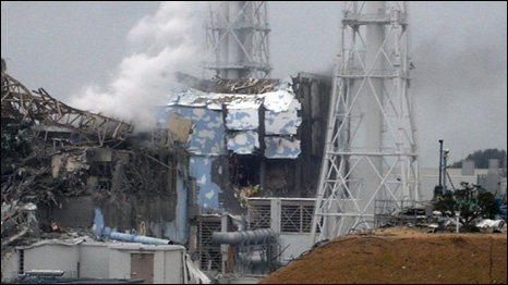 Fukushima nuclear plant