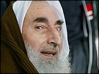 شيخ احمد ياسين