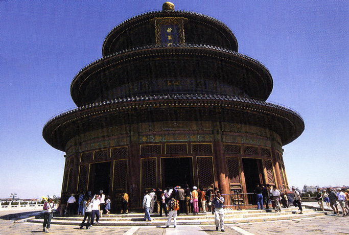 temple of heaven
