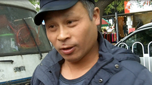 Dương Chu Hiểu