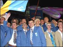 Фото УНІАН