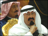 سعودی ولی عہد عبداللہ بِن عبدالعزیز