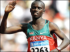 Sammy Wanjiru