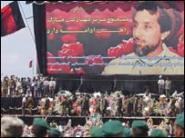 Ahmed Şah Mesud için anma töreni