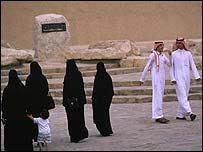Arábia Saudita