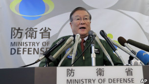 日本防衛大臣