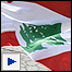 لبنان
