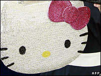 Kitty