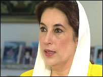 بینظیر بھٹو