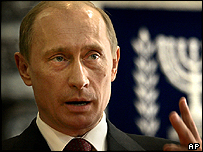 Vladimir Putin