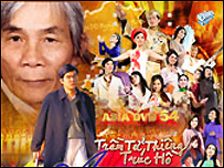 Bìa đĩa Asia 54