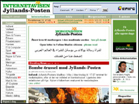 سايت يولاندز پستن