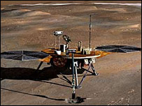 ’دی فینکس‘ 