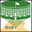 भारत की संसद