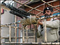 چودہ فروری کو بھی لاہور میں مظاہرے ہوئے تھے