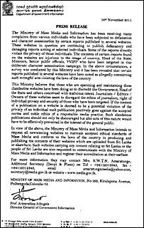 The press release issued by the media ministry on Saturday