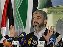 خالد مشعل