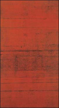 लॉट-24 पेंटिंग