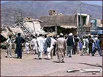 وانا فائل فوٹو