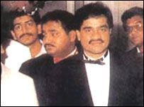 दाऊद इब्राहिम