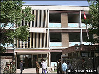 ساختمان انستیتوت تازه تاسیس