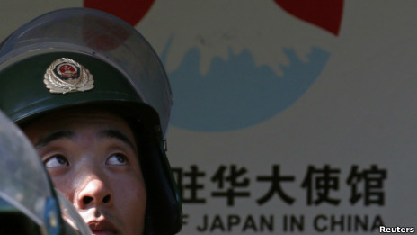 中國武警