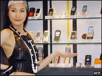 بازار موبایل