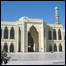 مسجد جامع خوست