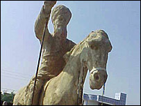 مجسمہ