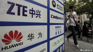 中国通信业巨头华为和中兴