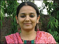 रूपा झा