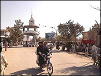 سوریانارائن