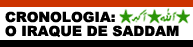 BBC Brasil | Cronologia: O Iraque de Saddam | O início de Saddam na política