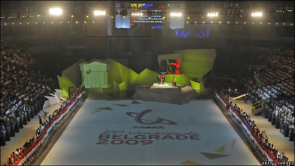 World University Games opening ceremony