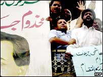 جاوید ہاشمی