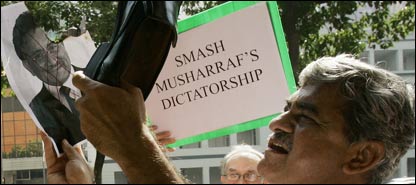 ایمرجنسی