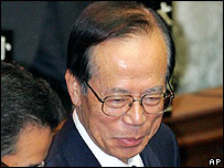 Thủ tướng Nhật, ông Yasuo Fukuda