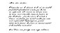 Letter To The Doctor