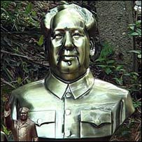Mao Tse-Tung