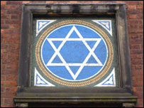 A Minton mosaic of the Star of David