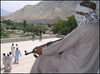 مہمند ایجنسی