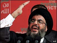 Hasan Nasrallah