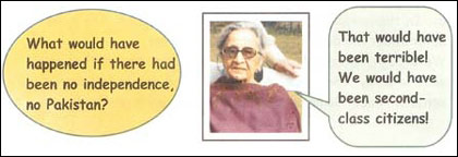 کتاب کانمونہ 