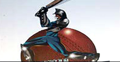 آئی سی ایل