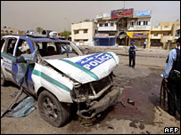  عراقی دھماکے