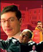 Poster for Antoine Prum's Mondo Veneziano