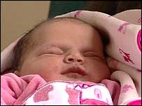 اینی ٹرینیٹی